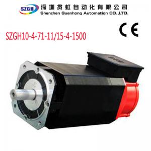 China High Torque Servo Spindle Motor For CNC Controller System 5.5KW Max Speed 8000RPM supplier