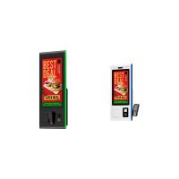 China Kiosque LCD: l' avenir de l' efficacité des affaires on sale