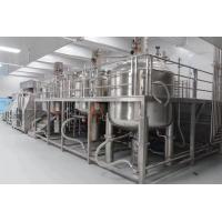 China Detergent Shampoo Mixer Tank Electric Heating Shampoo Production Line on sale