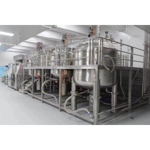 Detergent Shampoo Mixer Tank Electric Heating Shampoo Production Line