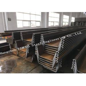 China Hot Rolled Structural Steel Fabricated Steel Sheet Piling For Foundation Construction supplier