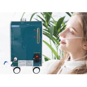 Lightweight Hydrogen Oxygen Inhalation Machine With 600ml/Min Production Rate