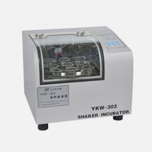 26mm Thermostatic Microplate Rotary Shaking Incubator For Bio Laboratory