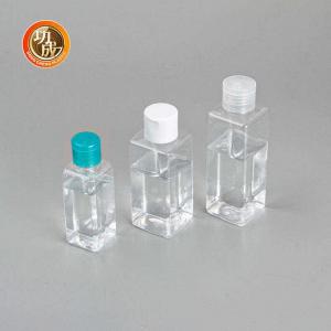 China 30ML Custom Pocket Plastic Sanitizer Bottle Hand Sanitizer Bottle Keychain supplier