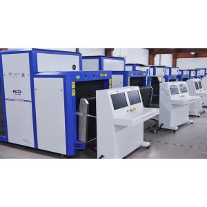 China 専門のX線空港手荷物の走査器、工場保証のための小型X線の走査器 wholesale