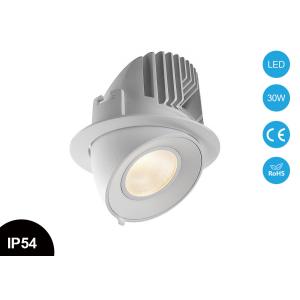 China IP54 30W Adjustable Ceiling Recessed Dimmable COB Gimbal Led Downlight Wall Washer supplier