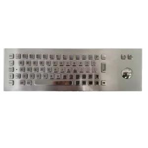 China Dustproof Industrial Keyboard With Trackball Self Service Kiosk Reliable Input Device supplier