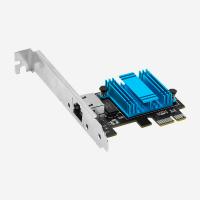 China Desktop Network Gigabit Ethernet Port PCIe Card 2500M 1000M Adaptive RJ-45 Interface on sale