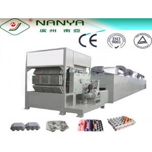 China Recycling Paper Egg Tray Production Line , Egg Carton Making Machine 3000Pcs/ H supplier