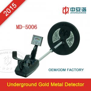 China Long Distance Underground Metal Detector , Minelab Metal Detector Scanner supplier