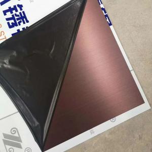 China Gold Etching 304 201 Stainless Steel Sheet Gold Color ASTM EN DIN JIS GB supplier