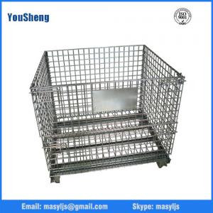 China Warehouse folding metal wire mesh rigid wire containers supplier