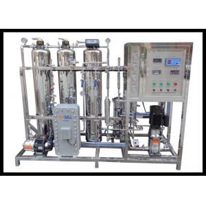 China 500Lph Ultrapure Water System / Electric Desalination EDI Equipment supplier