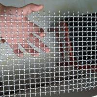 China Stainless Steel 304 Double Crimped Wire Mesh For Architecture on sale