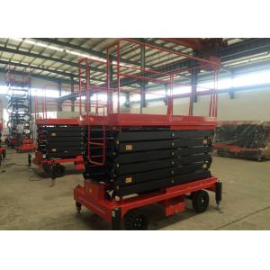 SJY0.3-16 300KG Four wheel Traction Hydraulic Mobile Scissor Lift 16M Max Lifting Height