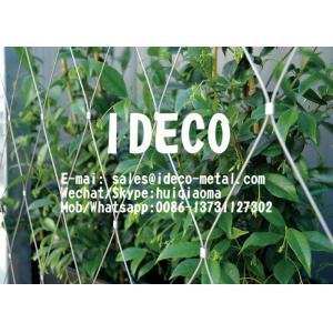 China Garden Trellises, Climber Trellis, Green Facades Rope Mesh Wire Trellis, Climbing Plants Supports, Green Screen wholesale