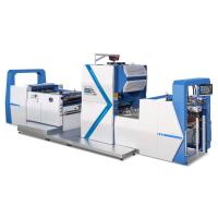 China FM-1100 Multifunctional Automatic Vertical Film Laminating Machine With Round Knife on sale