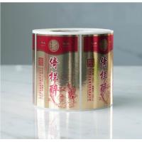 China Temperature Resistant Metallic Sticker Labels Customizable Color Shape on sale