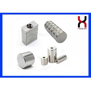 China Permanent Industrial Magnetic Bar , Cylinder Shape Neodymium Magnets supplier