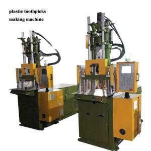 China VERTICAL MINI Automatic Servo Plastic Injection Molding Machine Make 55ton Toothpick wholesale