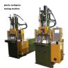 China VERTICAL MINI Automatic Servo Plastic Injection Molding Machine Make 55ton Toothpick wholesale
