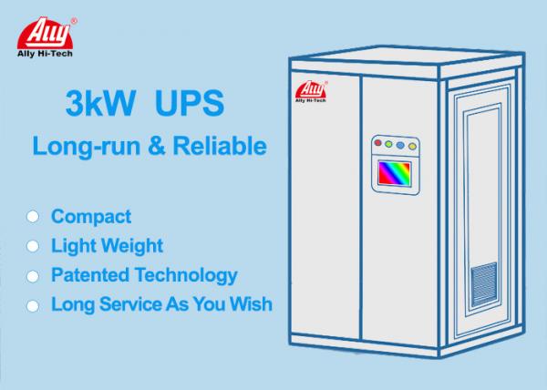 Methanol Reforming Hydrogen Ups Backup Power Supply 3kW Light Weight