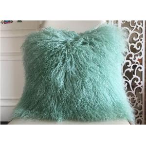 China Mongolian fur pillow Mint Green Warm Soft Tibetan Lambskin Throw Pillow 22 inch supplier