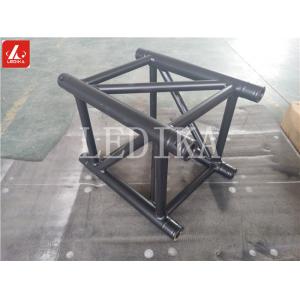 China Quick Lock 0.5 Meter Long Aluminum Spigot Truss Brightsome Black Truss System supplier