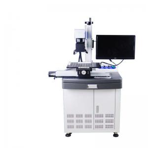 China CE Automatic Laser Marking Machine , 20W Fiber Laser Engraver supplier