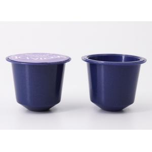 China PP Plastic Nespresso Fills Coffee Pod Capsules For Ground Coffee Pack With Lid supplier