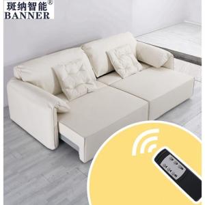 BN Minimalist Elephant Ear Leather Sofa Bed Living Room Smart Sofa Bed with Telescopic Function and Metal Skeleton