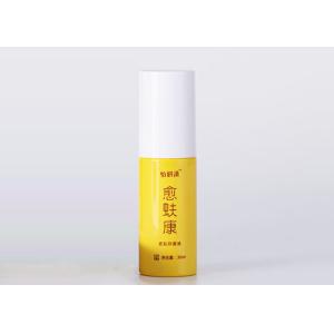 China garrafas 70ml cosméticas feitas sob encomenda com a garrafa branca do pulverizador de perfume do pulverizador do impulso supplier