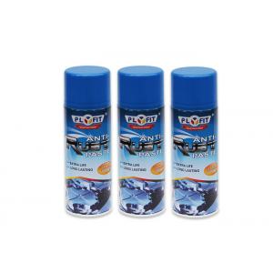 Remove Rust / Grease Anti Rust Lubricant Spray Multi Purpose Non Toxic For Car