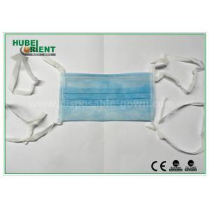 China For Hospital And Doctor Use Disposable Face Mask By Non Woven Face With Tie-on supplier