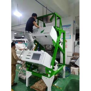China Optical Digital Tea Color Sorter Machine High Resolution WIFI Remote Control supplier