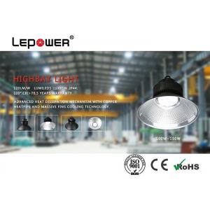 China High Brightness LED Bay Light Fixtures 60w ,  High Bay LED Shop Lights No UV Or IR Radiation supplier