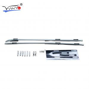 China C008 HIGH QUALITY ROOF RAILS SIDE RAILS FOR LAND ROVER DISCOVERY 5 SILVER supplier