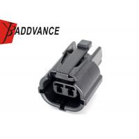 China AMP 070 Econoseal 2 pin Tyco Car Connector Black With Terminals on sale