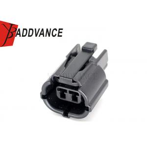 China AMP 070 Econoseal 2 pin Tyco Car Connector Black With Terminals supplier