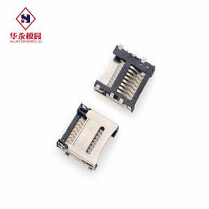China MUP-M616 SMT Soldering 8 Pin Memory Card Connector supplier