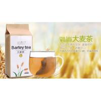 Barly Tea(Hordeumvulga)