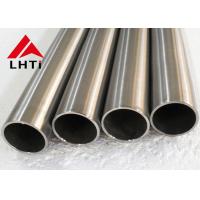 China ASTM B 338 Titanium Heat Exchanger Pipe Gr1 Gr2 titanium tube on sale