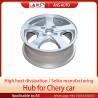 Heat Dissipation Forged Aluminum Car Alloy Wheel Rims For Chery A5