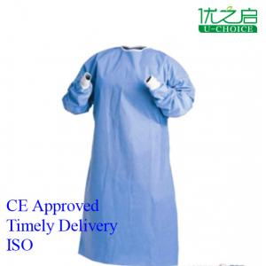 China Blue Reinforced Disposable Surgical Gown Latex Free Lightweight For Hospital supplier