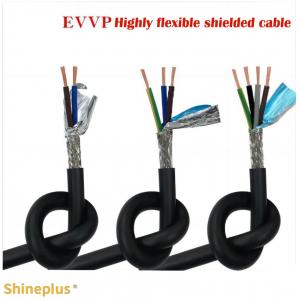 Medium Speed Motion Signal Control Line EVVP High Flexible Drag Chain Automation Equipment Shielded Cable