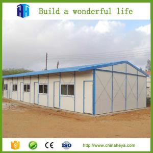 China Less energy consumption small prefab houses for labor house construction supplier
