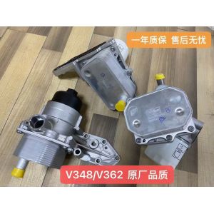 China Genuine OEM Filter Assembly for Ford Transit 2.4L and V362 2.2L Diesel Engines wholesale