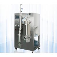 China Whey Stevia Herb Lab Spray Dryer 2L 5L 10L Milk Powder Making Machine on sale