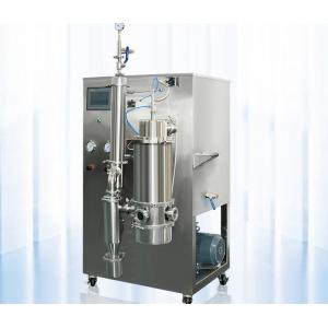 China Whey Stevia Herb Lab Spray Dryer 2L 5L 10L Milk Powder Making Machine supplier
