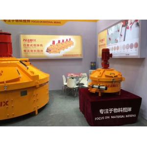 Capacity 50L Planetary Concrete Mixer Marble Ceramic Tiles PMC50 Mixing